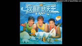 [問卦] 羅志祥有哪些好聽歌曲?