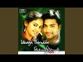 Unnai Thotta