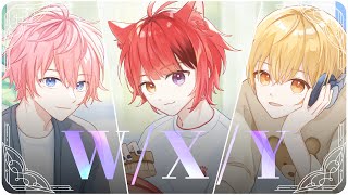 最初のさとみくんからるぅとくんパートまでの流れ、~ - 【MV】W/X/Y/さとみ×莉犬×るぅと【歌ってみた】
