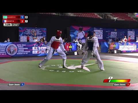 125 Quarter final Men  78kg KAZ KUANDYK N  FRA MENDY M