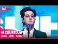 [SUHO - Hurdle] Comeback Stage | #엠카운트다운 EP.747 | Mnet 220407 방송