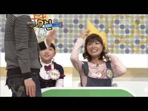 100307 SNSD Sooyoung - 'Proper Aegyo' @ FD
