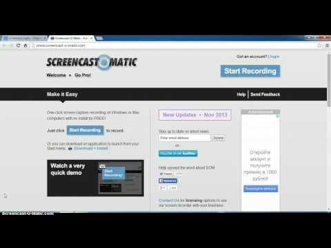 Сашка Кремлякова.