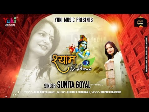 YouTube Fallback Thumbnail