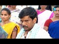 Suryavamsham - సూర్యవంశం - Telugu Serial - Full Episode - 2 - Meena Vasu - Zee Telugu