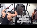 三角筋を巨大にする肩トレ４（フェイスプルの解説）