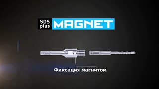 Diamantová korunka DISTAR 82mm DDS-E , L-65