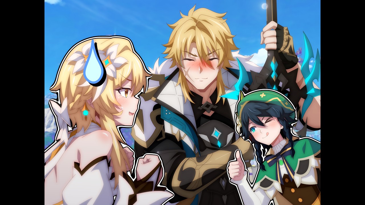 【原神】這種大團長有必要回來嗎？😅