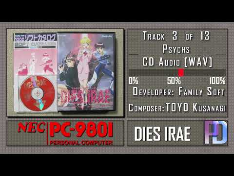 PC-98 CD Music: DIES IRAE (ディエス・イレ)