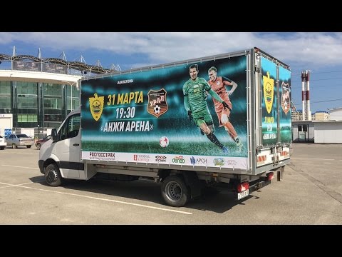 ВЕСЕЛЫЙ ГРУЗОВИК