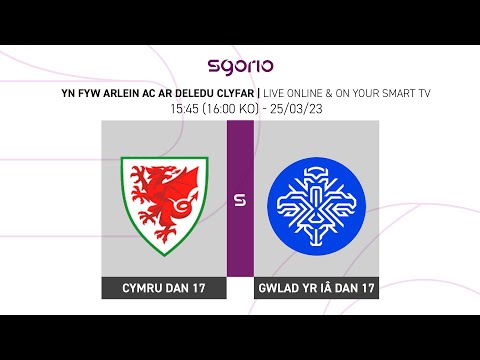 FULL MATCH | Cymru U17 1-1 Iceland U17 | UEFA U17 EURO Elite Round