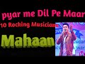 Pyar Me Dil Pe Maar De Goli Kishor Kumar Asha Bhosle Mahaan 1983 Kishorekumar Ashabhosle