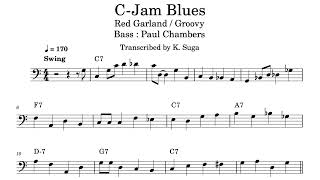 Perfect Transcription / C-Jam Blues / Red Garland / Bass Line (Paul Chambers)