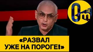 «ПУТИН, БОЛЬШЕ НИКАКИХ ПАРАДОВ!»