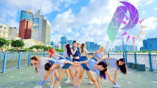 [Remade ChungHa series project by P.O] CHUNG HA (청하) - ’Why Don’t You Know’ | Dance Cover by P.O