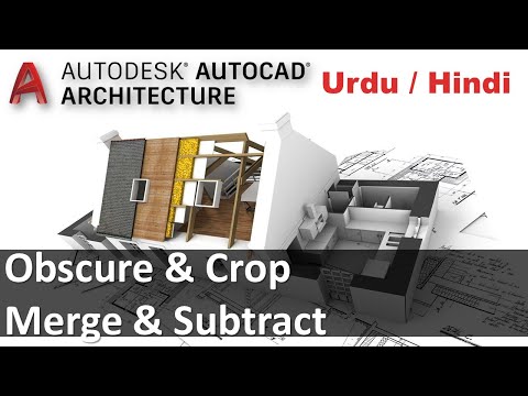 Obscure and Crop Command | Merge and Subtract Command