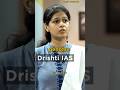 What Is Genome Sequencing UPSC Interview Shorts