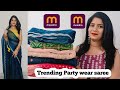 *MEESHO*saree haul -550 | Meesho Party Wear orgenza saree haul  | Affordable Party wear saree haul