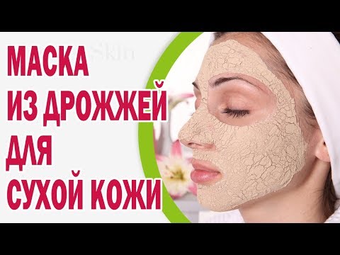 Кремы от солнечной пигментации на лице Защитный крем для лица при пигментации