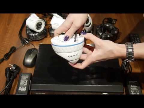 Kit Supraveghere Video AHD Eyecam 4 Camere + DVR Model EC-AHDKIT4006 - www.1cctv.ro