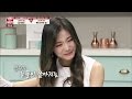 Tears of Tzuyu, Cried because she missed her mom