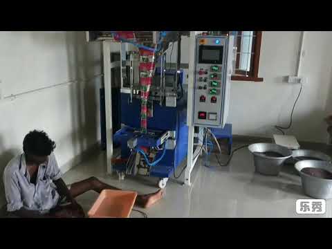 PULSES PACKING MACHINE