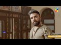 Badshah Begum - Ep 05 - Promo - Tuesday At 08 PM Only On HUM TV - Digitally Powered By Master Paints