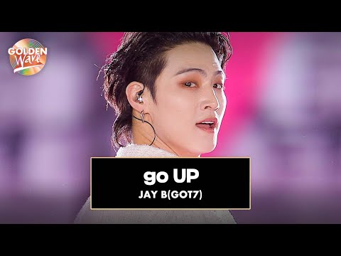 [골든 웨이브] JAY B (제이비) - 'go UP' ♪ | JTBC4 250405 방송