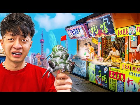 TESTEZ MANCARE CIUDATA in CHINA !