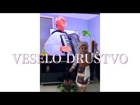 VESELO DRUŠTVO - Lazar Jankulosvki