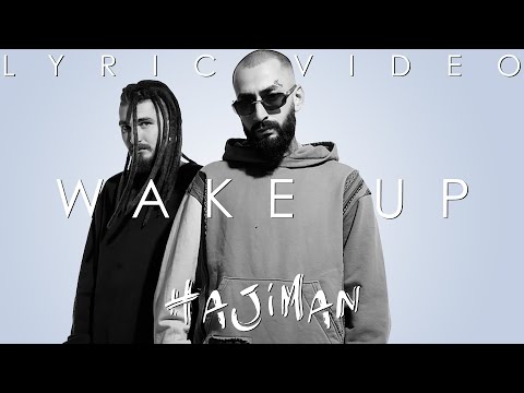 Эндшпиль feat. TumaniYO - Wake Up (Lyric video)