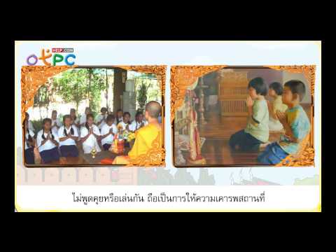 ผลวิดีโอหญิงเชื้อโรค ไข่ดิบอ่อนแอ