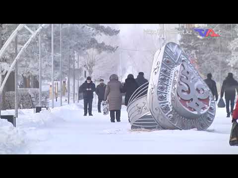 «Күн» ақпараттық бағдарлама 21 қаңтар 2022ж.