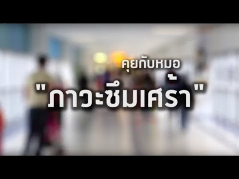 เพิ่มยาแรง ค้อนไม้ของ ธ อร์ในลำคอ