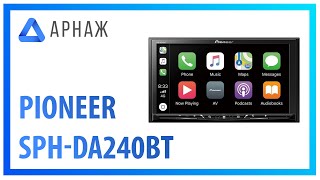 Pioneer SPH-DA240BT - відео 2