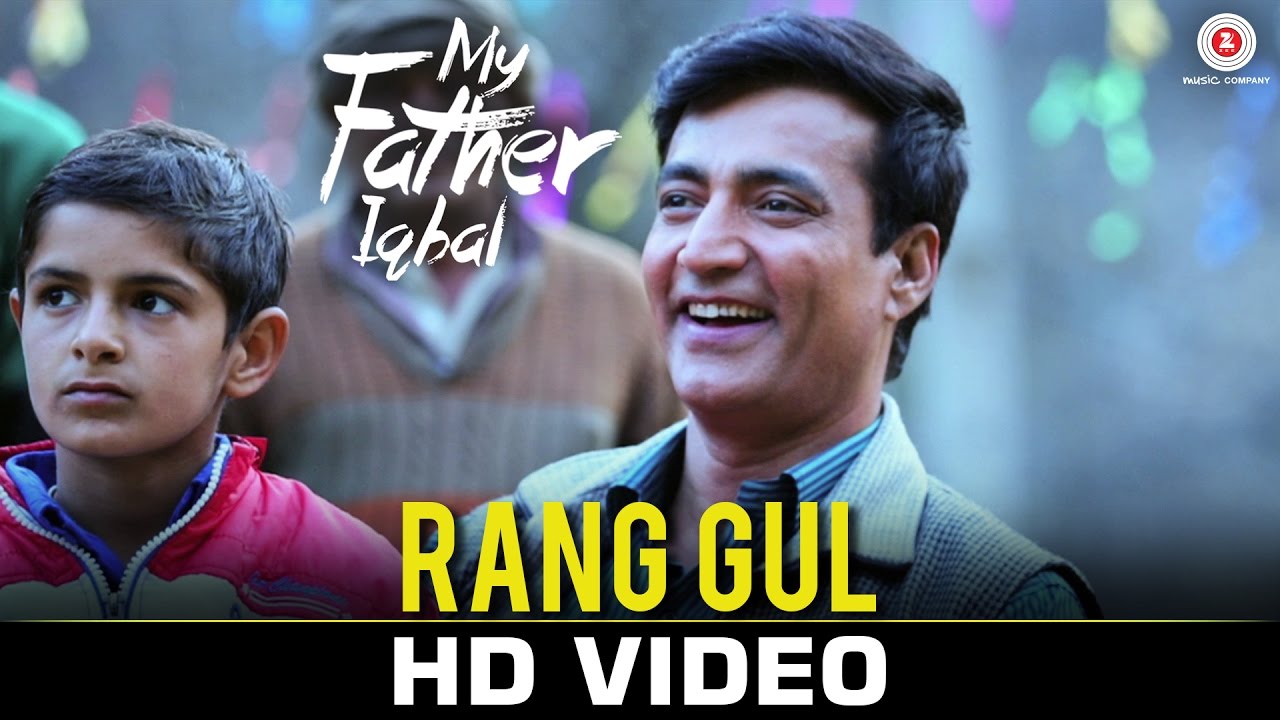 Rang Gul Lyrics | My Father Iqbal | Divya Kumar, Shahid Mallya | Varun Agarwal