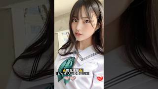 #ピッタリ止めて #宇咲 #shorts