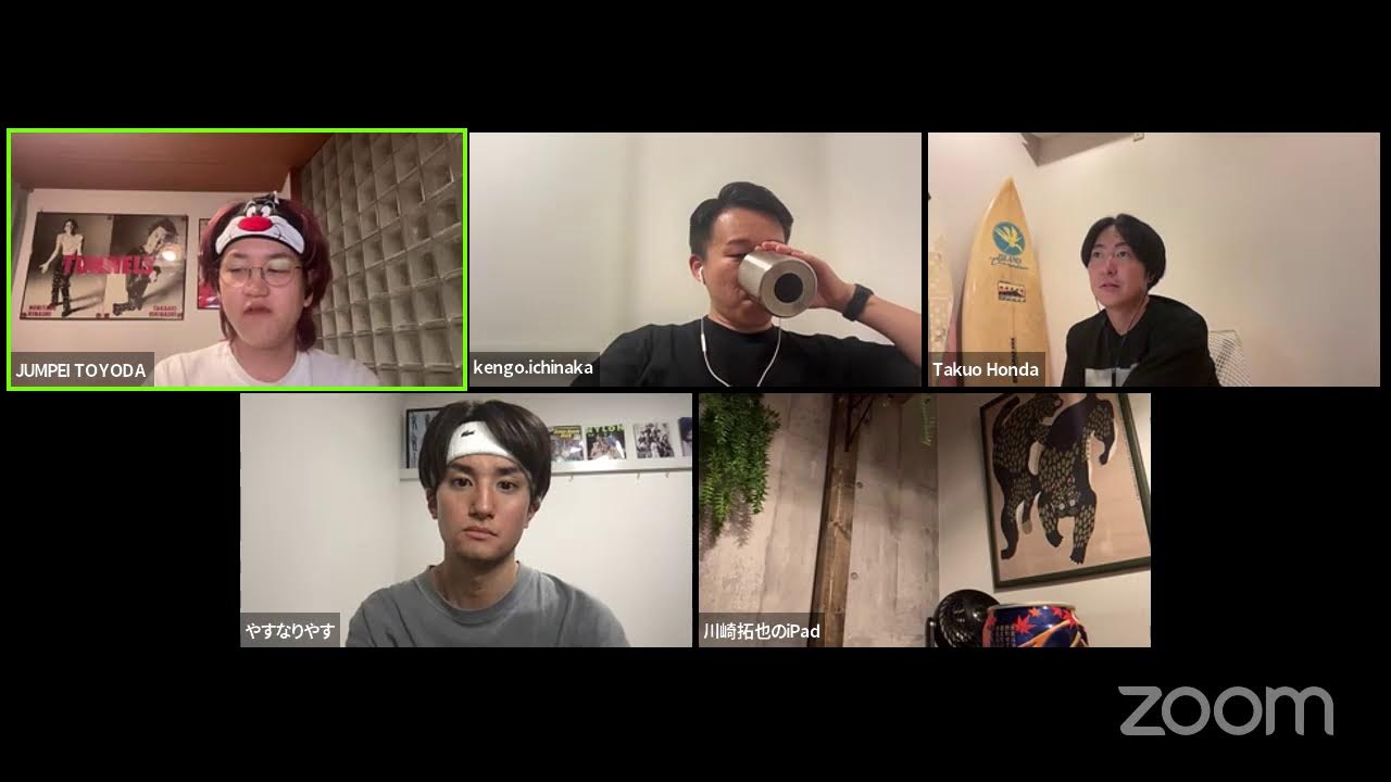 背徳の珈琲店 ミーティング