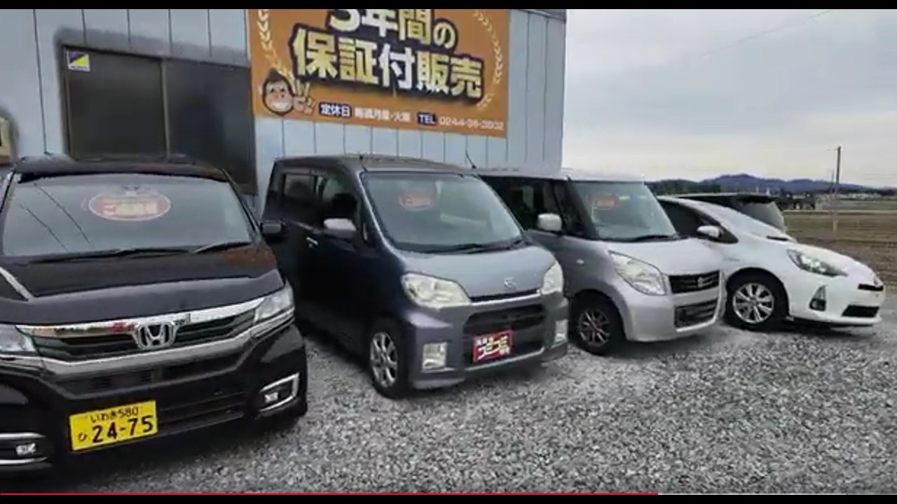 【お手頃価格の中古車販売に自信あります】販売＆買取の店、田舎の中古車屋ピース・福島県相馬市発