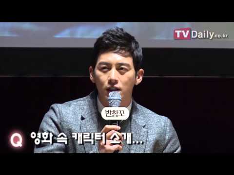 20121120 영화 '반창꼬' 제작발표 및 쇼케이스_고수