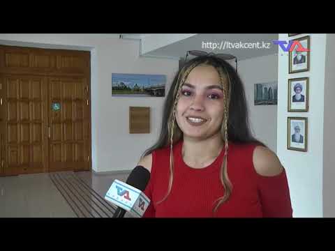 «Күн» ақпараттық бағдарлама 25 тамыз 2021ж.