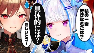 6年目にしてだいぶ"クリスマスだけの関係"ではなくなり始めた皇女と騎士【にじさんじ/フレン・E・ルスタリオ/リゼ・ヘルエスタ】