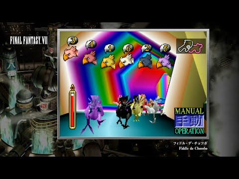 [Video Soundtrack] Fiddle de Chocobo [FINAL FANTASY VII]