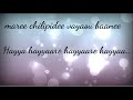 Nuvvu Em Maya Chesavo Gani Song