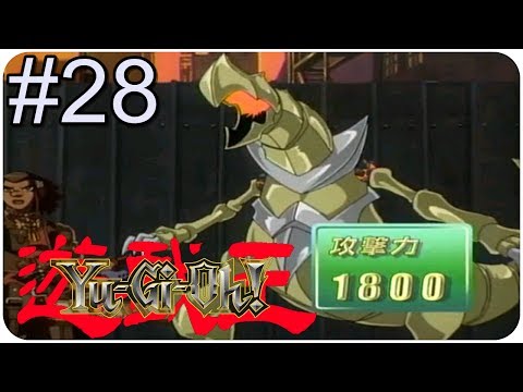 Let's Play Together Yu-Gi-Oh! DevPro - #28 - Burn Deck!