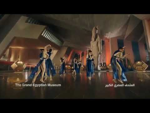 Parada de Aur a faraonilor egipteni - Cezar Ciof