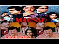 Maqsad Raaj Tilak 1984 Indian Best Movies