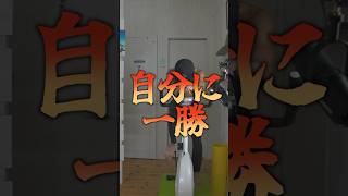 HIITだけで38年間体型を維持する男 fitbox