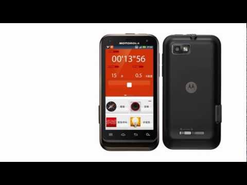 Motorola DEFY XT, Specifications