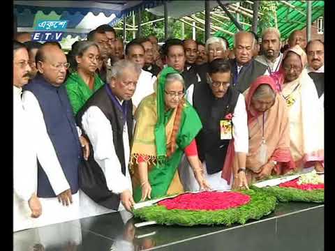 বঙ্গবন্ধুর প্রতিকৃতিতে প্রধানমন্ত্রীর শ্রদ্ধা